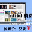 彩吧3d和值
